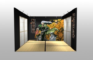 Nura le seigneur des Yôkai