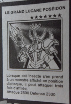 Carte Yu-Gi-Oh! 5 D's le grand lucane Poseidon