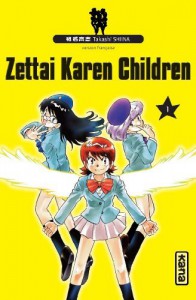 Zettai Karen Children - Couverture - Tome 1