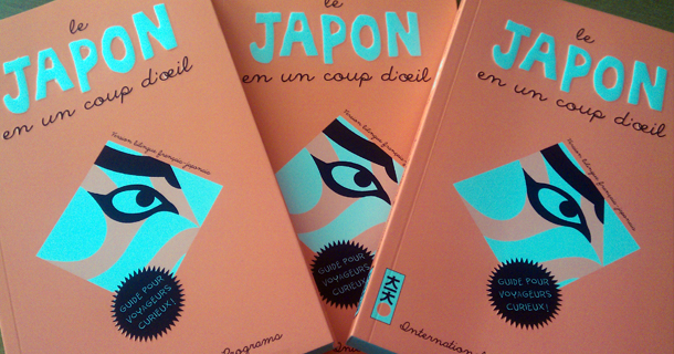 Japon-en-un-coup-d-oeil