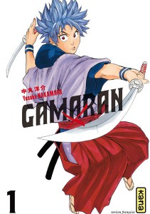 gamaran-1-kana