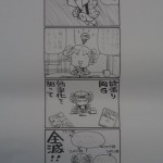 2-mangakas-a-angouleme-02