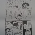 2-mangakas-a-angouleme-04