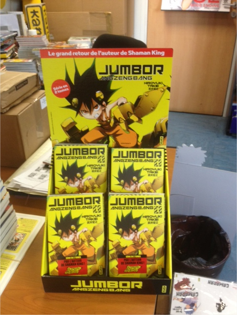 jumbor-plv jumbor-plv