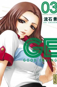 GE - Good Ending 3