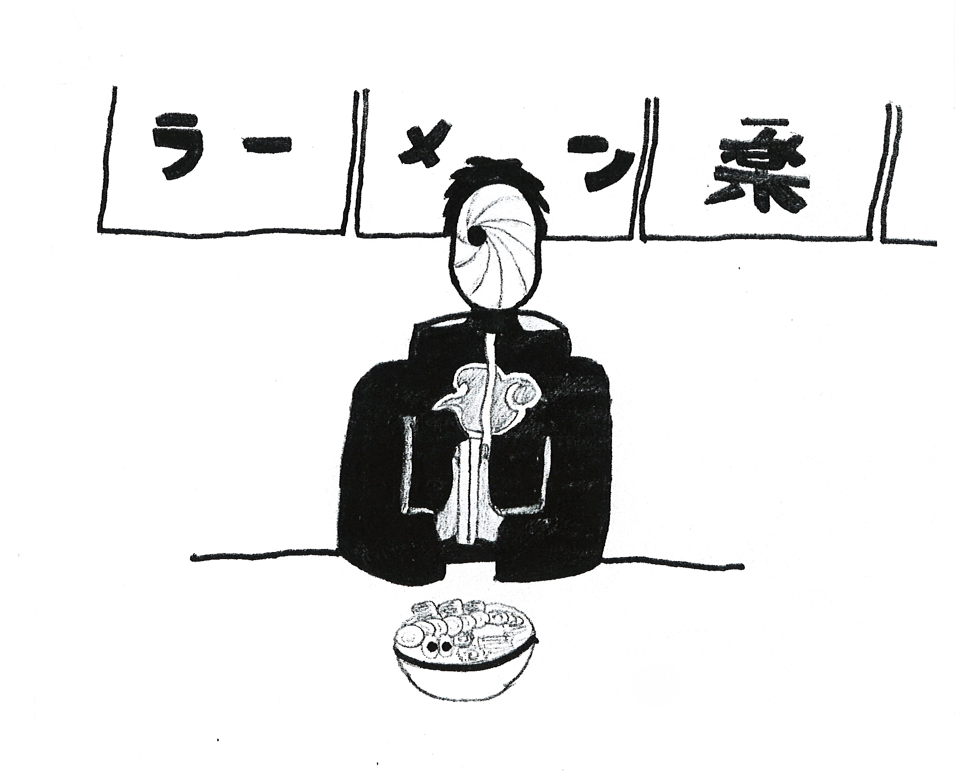 20140203093802_00001