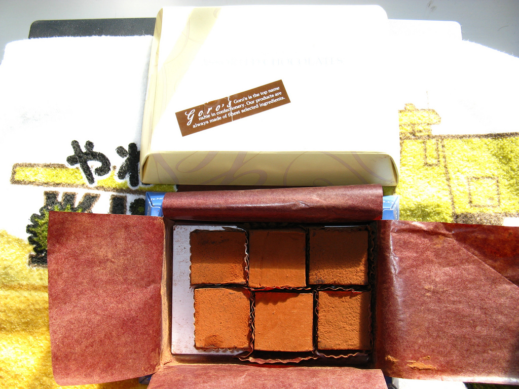 Giri Choco giri choco