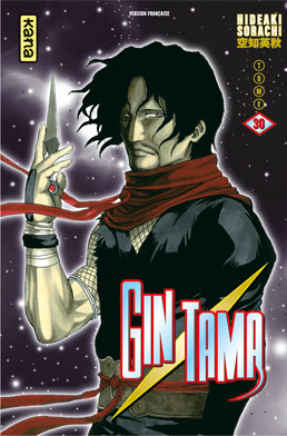 Gintama 30