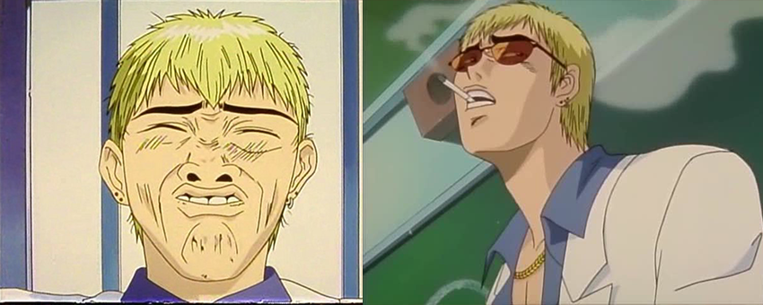 onizuka